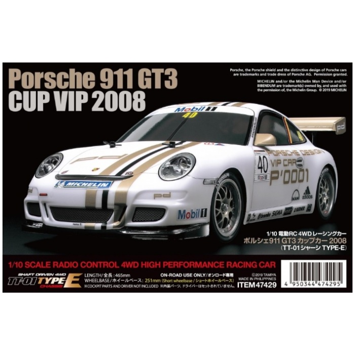 Kit Porsche 911 GT3 CUP08 (TT-01E) 1/10 Tamiya - Image 8
