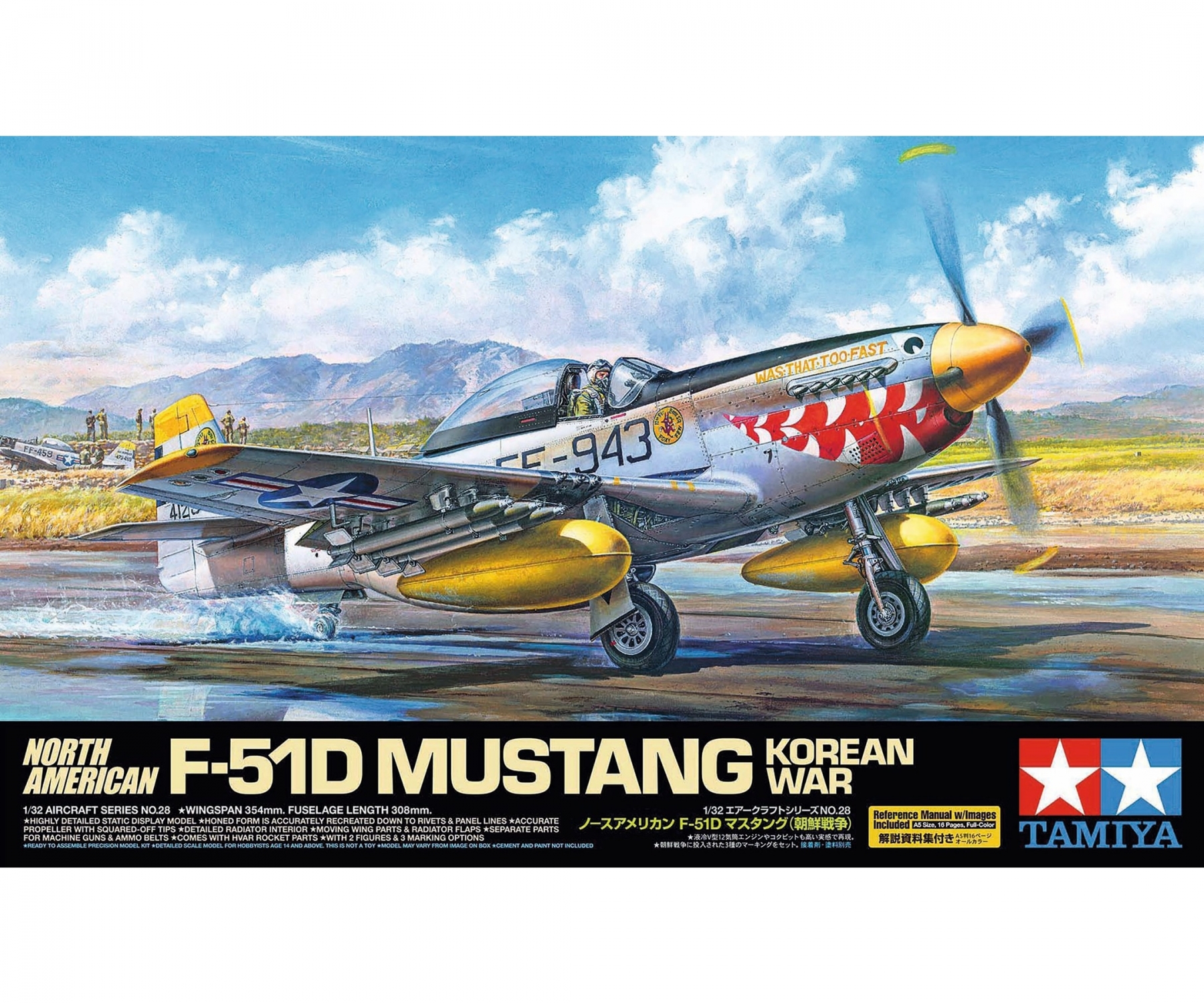 300060328-aviao-132-n.a.-f-51d-mustang-korean-war-tamiya-rc-1.jpg Avião 1:32 N.A. F-51D Mustang Korean War Tamiya - Image 4