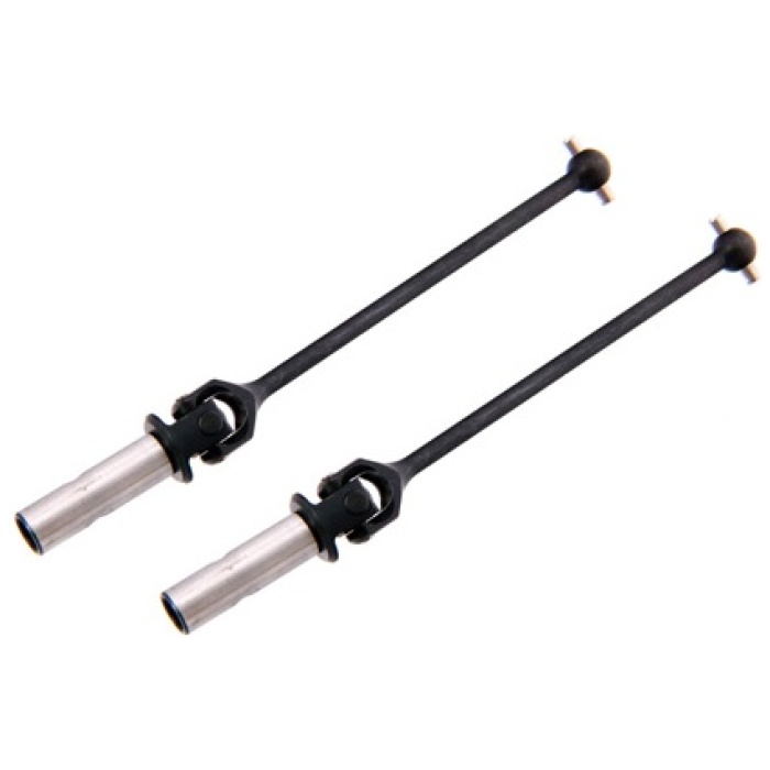 REAR UNIVERSAL JOINT SET MBX7R MUGEN SEIKI - Image 1
