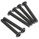 Screws 3x23mm button-head hex drive (6) Traxxas