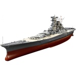 JPN Schlachtschiff Yamato 1:350 Tamiya